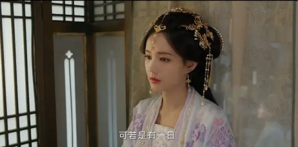 书卷一梦第31集剧照