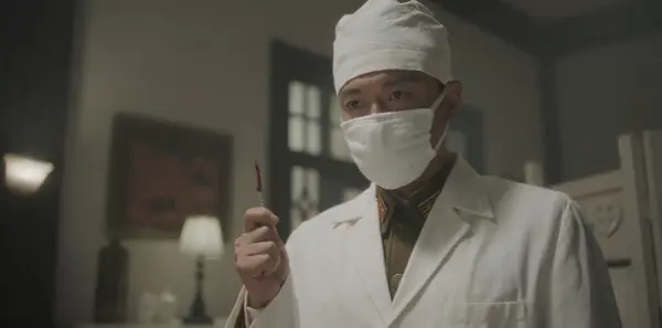 潜渊第24集剧照