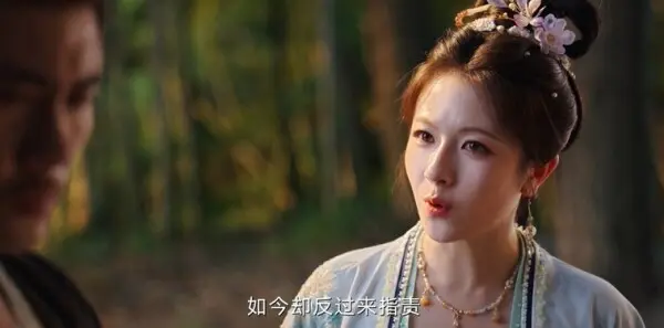 朝雪录第36集剧照