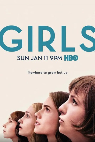 都市女孩 第四季